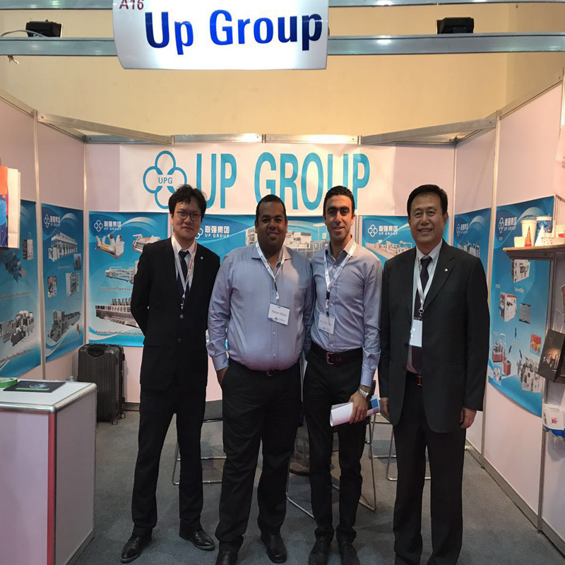 UP Group has participated in Technoprint Egypt 2017