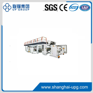 LQ-Medium Speed Dry Laminating Machine
