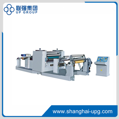 LQH Series Roller to Roller to Embossing Machine