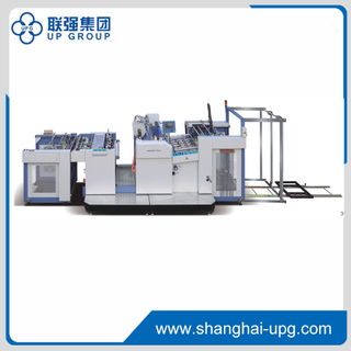 LQ-SWAFM-1050 Fully Automatic Laminator