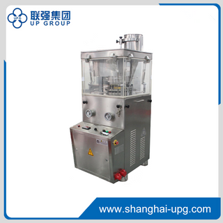 LQ-ZP Automatic Rotary Tablet Pressing Machine
