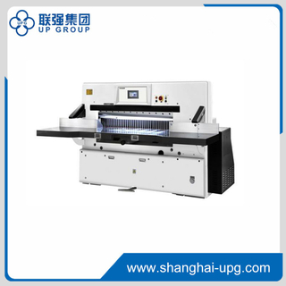 LQ-S Series Program Control Paper Cutter