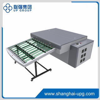 LQ Thermal & UV 1700 Large Computer to Plate System (CTP) 
