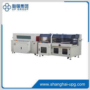 LQ-LTH-550+LQ-BM-500L Automatic High Speed Side Sealing Shrink Wrapping Machine