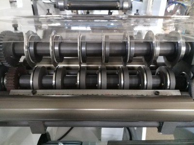 LQ-3201 Slitting Machine