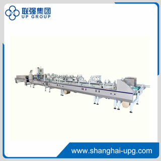 LQ-LLXL Series High Speed Folder Gluer