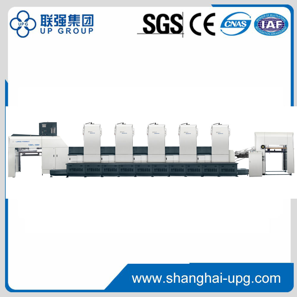 LQ-XJ1420 Large Format Sheet-fed Offset Printing Press