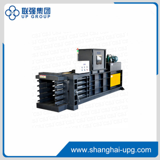 LQWF Horizontal semi-automatic hydraulic baler