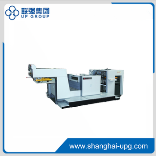 LQY-1020E Embossing Machine