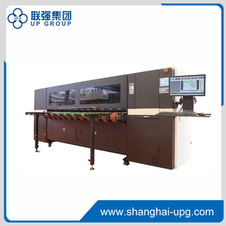 LQ-MD 2508 Corrugated Box Inkjet Printer