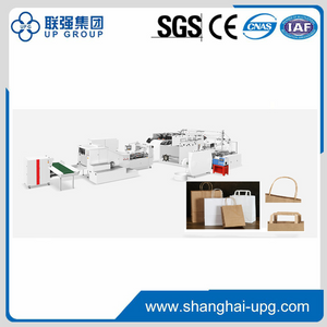 LQ-R330T/450T Fully automatic square bottom paper bag machine