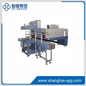 LQ-XKS-2 Automatic Sleeve Shrink Wrapping Machine 
