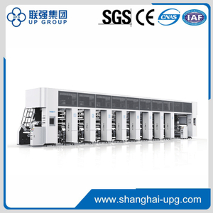  LQAY800.1100A/Q/C High Speed Computerized Register Rotogravure Printing Machine