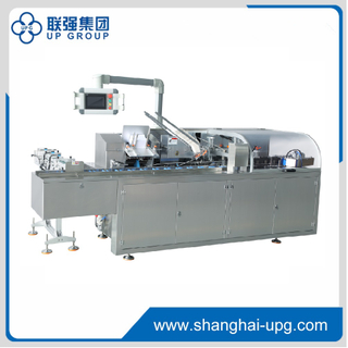LQ-ZHJ Automatic Cartoning Machine