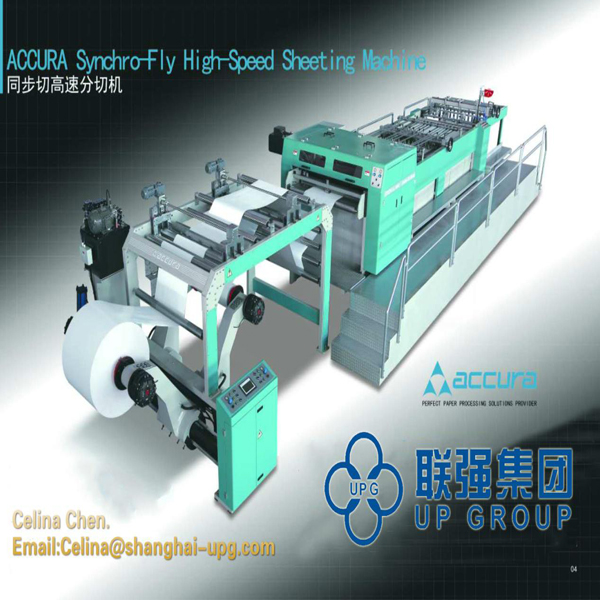 Technology of Accura Synchro-Fly High-speed sheeting machine