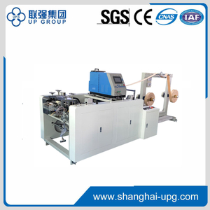 LQ-10 Handle Making Machine