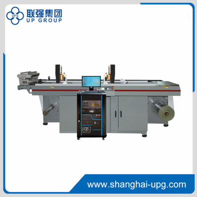 LQ-MD X1 Digital Codejet Printing Machinery